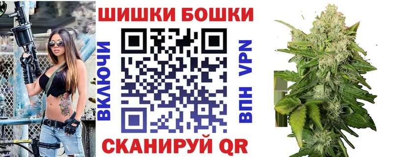 Где купить Магнитогорск СОЛЬ  Cocaine  KRAKEN   Марихуана  ГАШИШ  Меф мяу мяу 