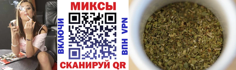 продажа наркотиков  Магнитогорск  Бутират BDO 33% 