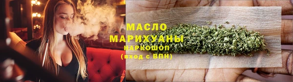 кокаин колумбия Гусь-Хрустальный