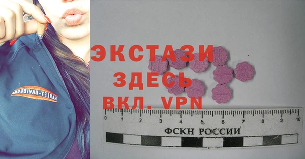 кокаин колумбия Гусь-Хрустальный