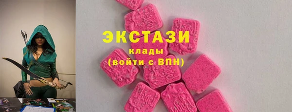 кокаин колумбия Гусь-Хрустальный