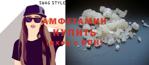 кокаин колумбия Гусь-Хрустальный