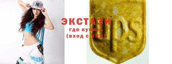 кокаин колумбия Гусь-Хрустальный
