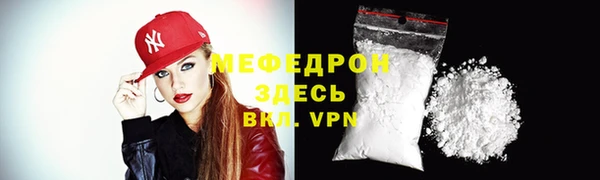 кокаин колумбия Гусь-Хрустальный