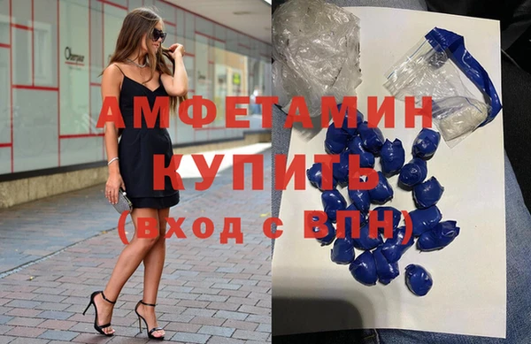 кокаин колумбия Гусь-Хрустальный