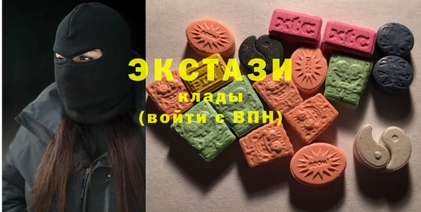 кокаин колумбия Гусь-Хрустальный
