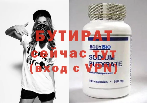 кокаин колумбия Гусь-Хрустальный