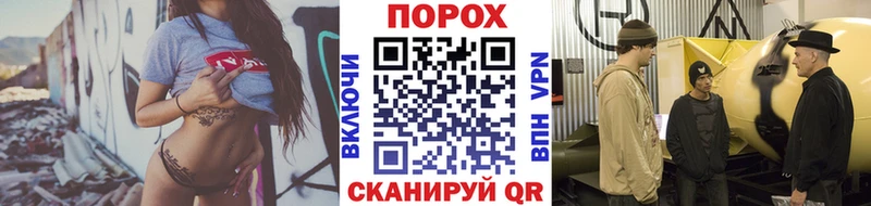 Метамфетамин витя  Магнитогорск 